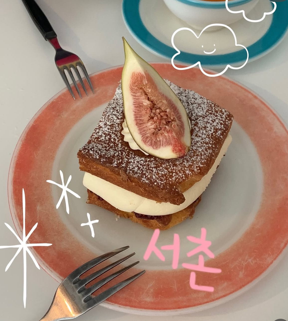 seochon cafe